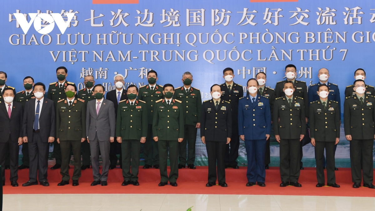 Giao lưu hữu nghị Quốc phòng biên giới Việt Nam - Trung Quốc lần thứ 7